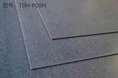 TDH-PGSH